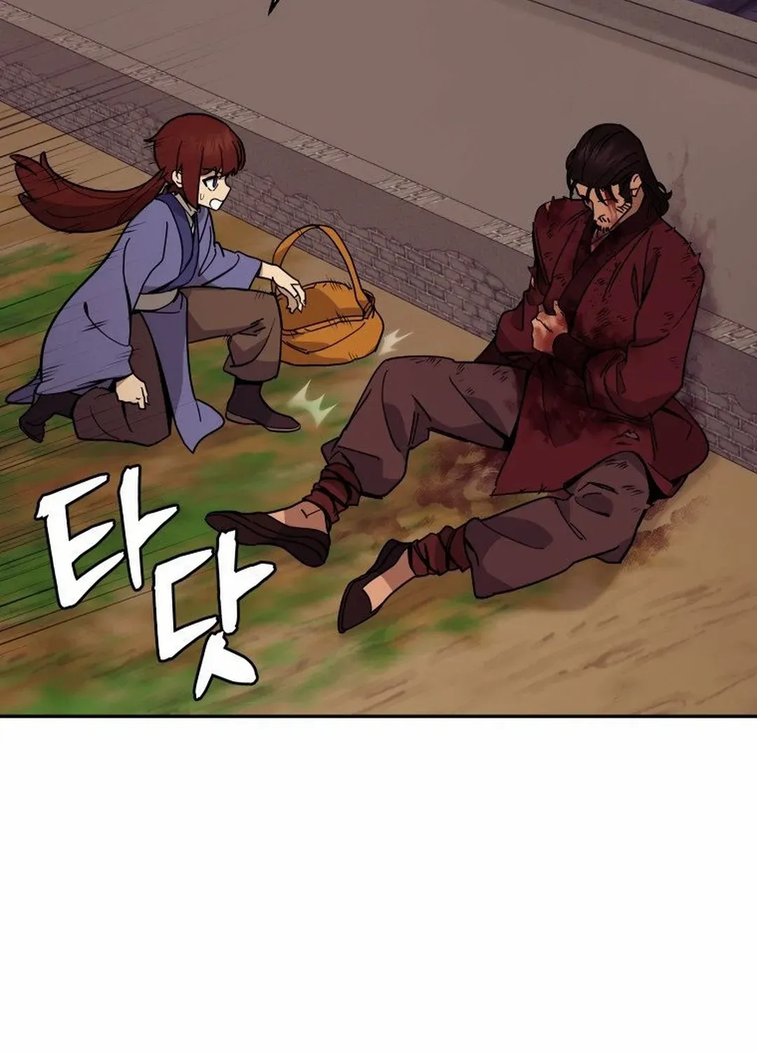 Murim’s Youngest Miracle Demon Doctor Chapter 8 page 89 - 