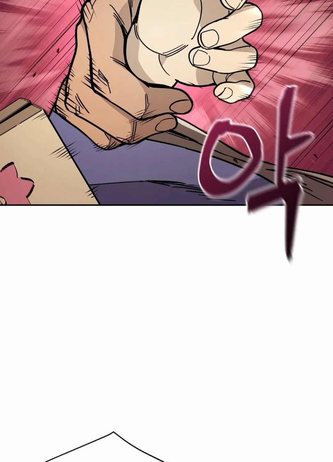 Murim’s Youngest Miracle Demon Doctor Chapter 8 page 94 - 