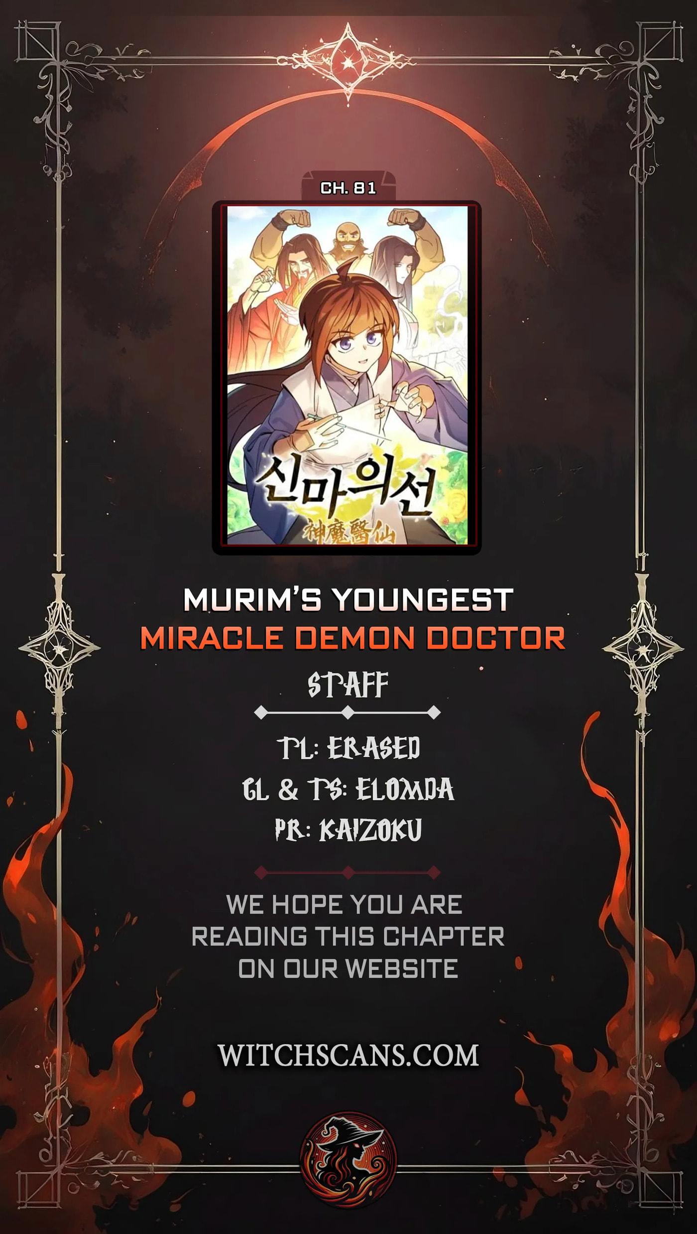 Murim’s Youngest Miracle Demon Doctor Chapter 81 page 1 - 