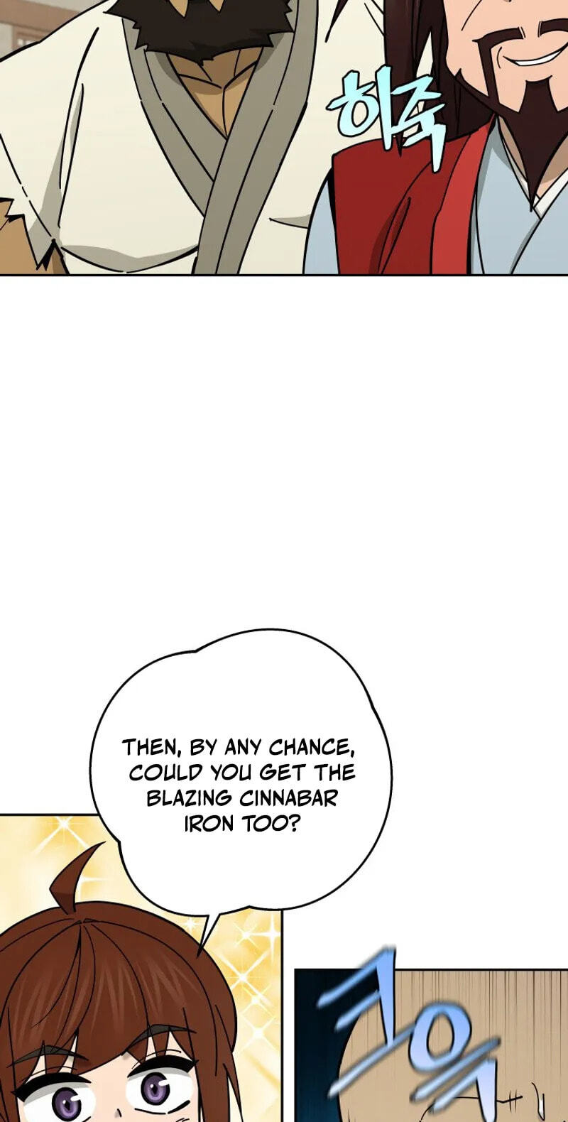 Murim’s Youngest Miracle Demon Doctor Chapter 81 page 6 - 