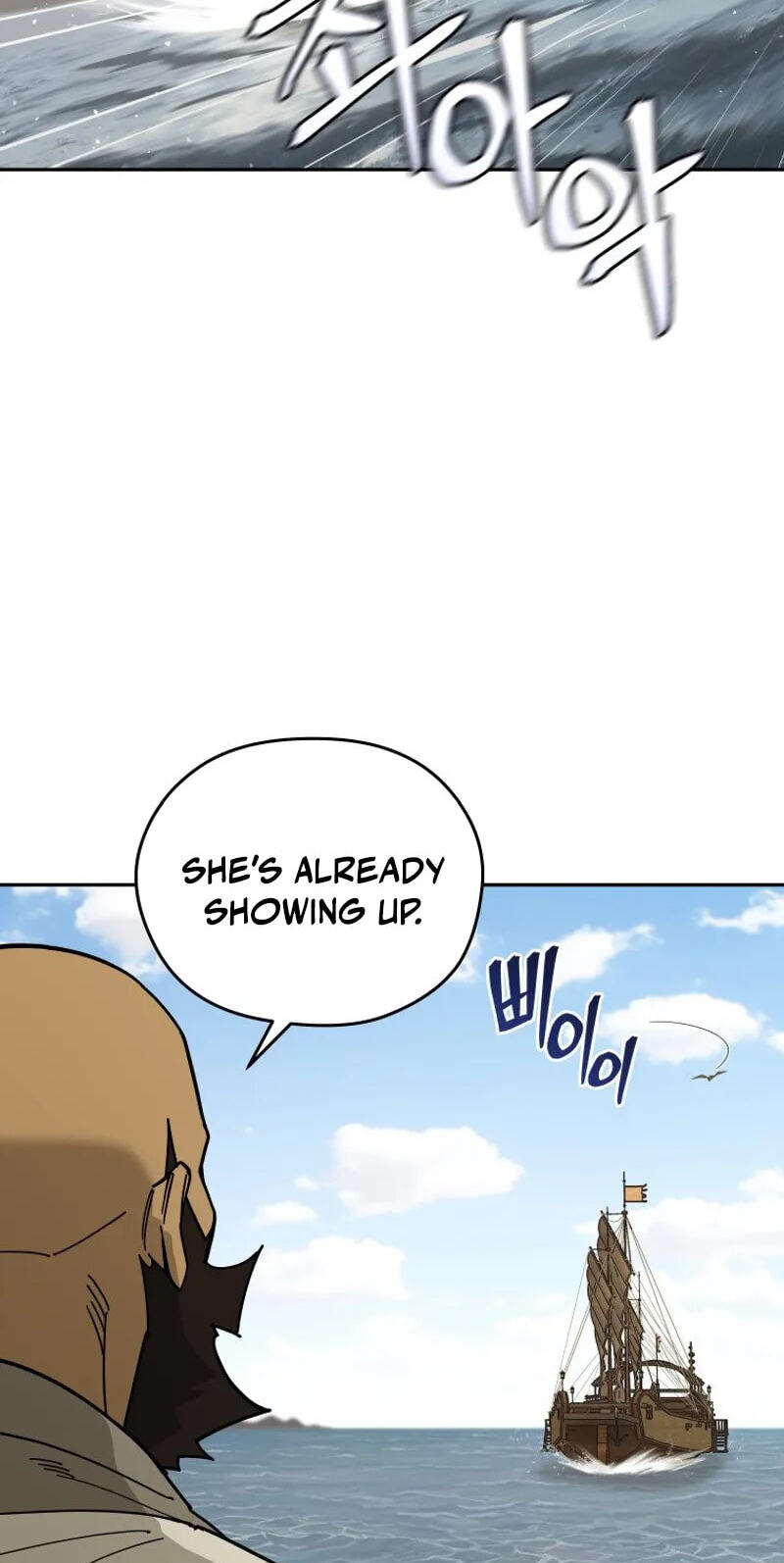 Murim’s Youngest Miracle Demon Doctor Chapter 81 page 51 - 