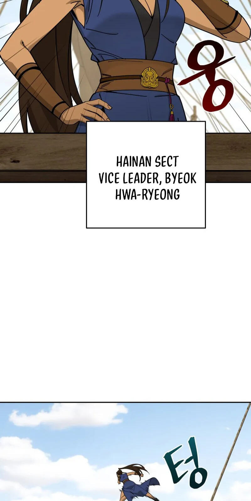 Murim’s Youngest Miracle Demon Doctor Chapter 81 page 55 - 