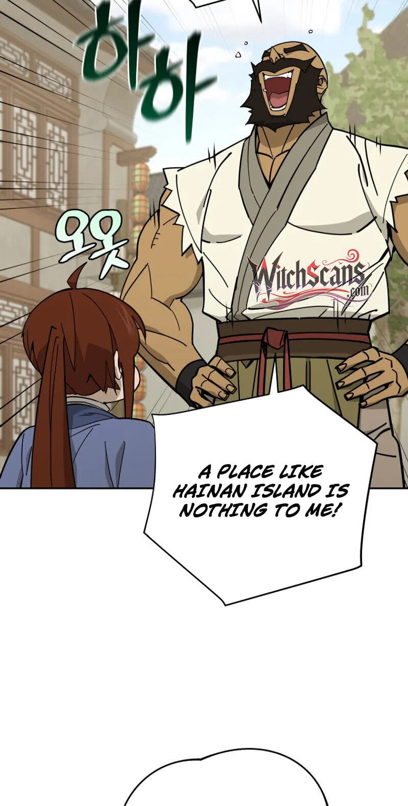 Murim’s Youngest Miracle Demon Doctor Chapter 81 page 8 - 