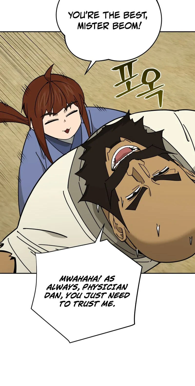 Murim’s Youngest Miracle Demon Doctor Chapter 81 page 9 - 