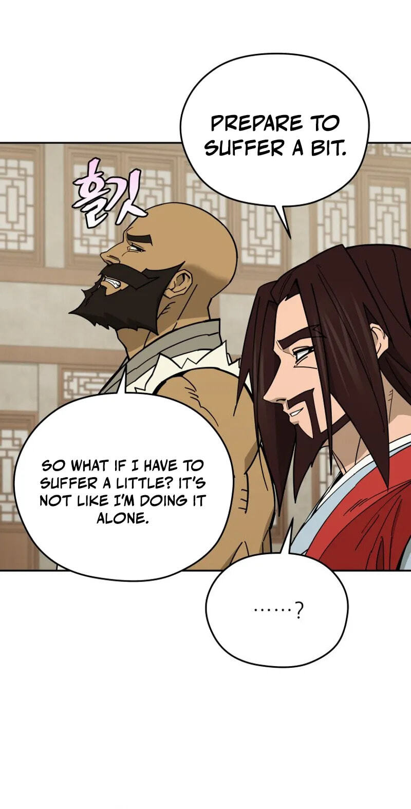 Murim’s Youngest Miracle Demon Doctor Chapter 81 page 10 - 