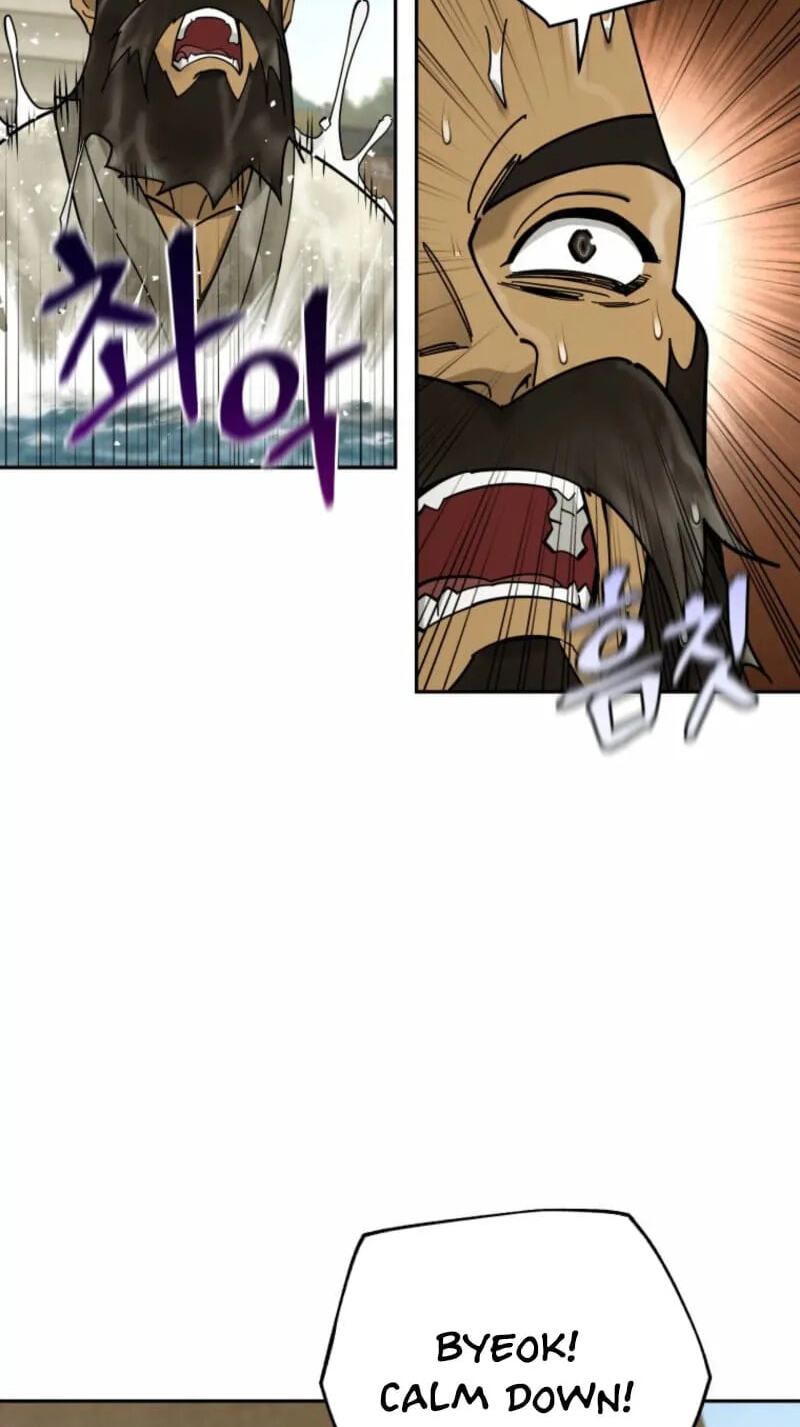 Murim’s Youngest Miracle Demon Doctor Chapter 82 page 12 - 