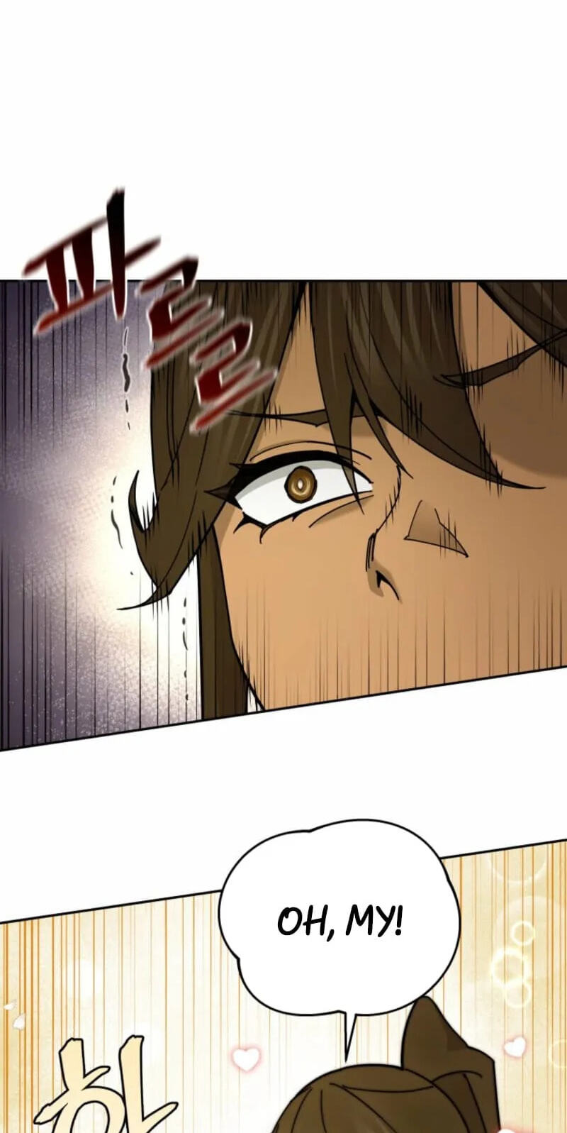 Murim’s Youngest Miracle Demon Doctor Chapter 82 page 21 - 