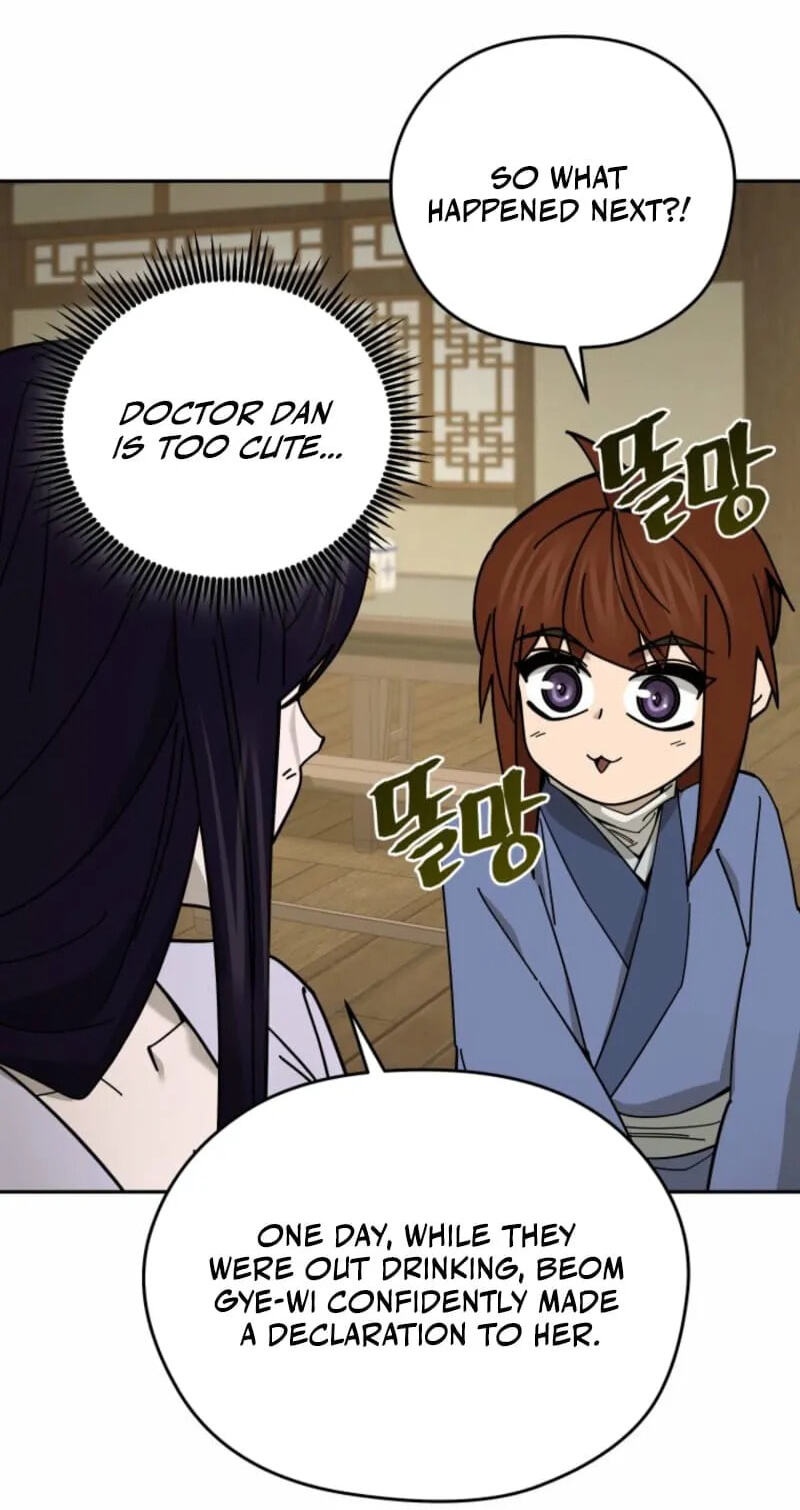 Murim’s Youngest Miracle Demon Doctor Chapter 82 page 51 - 