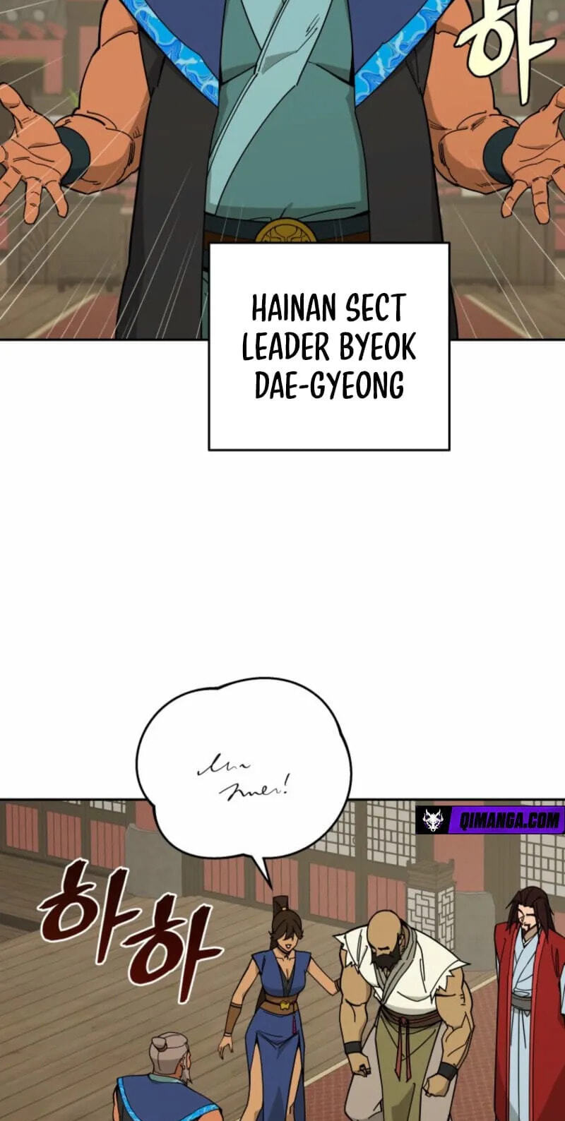 Murim’s Youngest Miracle Demon Doctor Chapter 82 page 73 - 