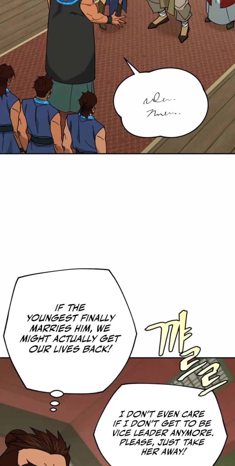 Murim’s Youngest Miracle Demon Doctor Chapter 82 page 74 - 