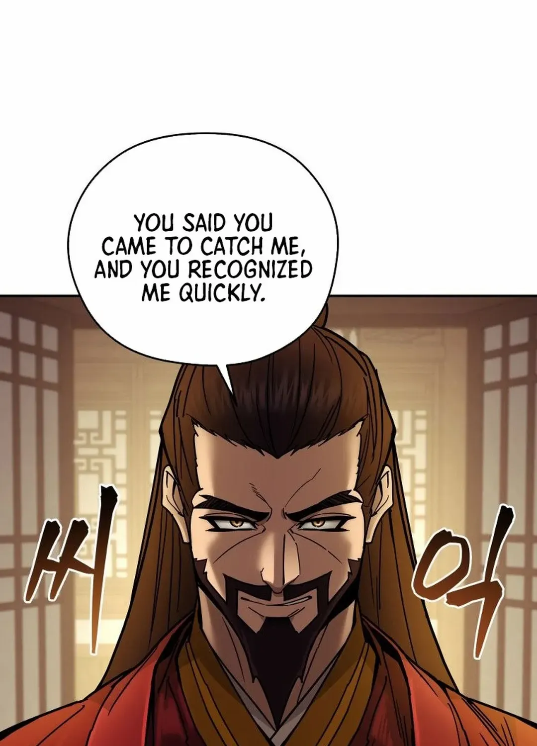 Murim’s Youngest Miracle Demon Doctor Chapter 9 page 108 - 