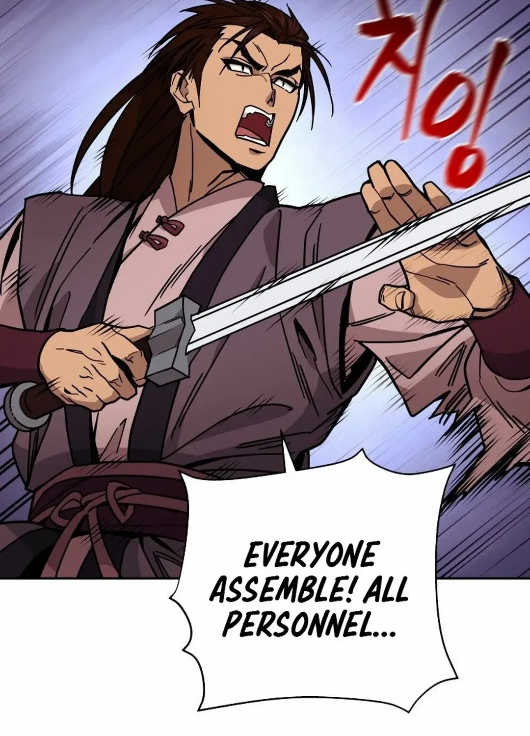 Murim’s Youngest Miracle Demon Doctor Chapter 9 page 110 - 