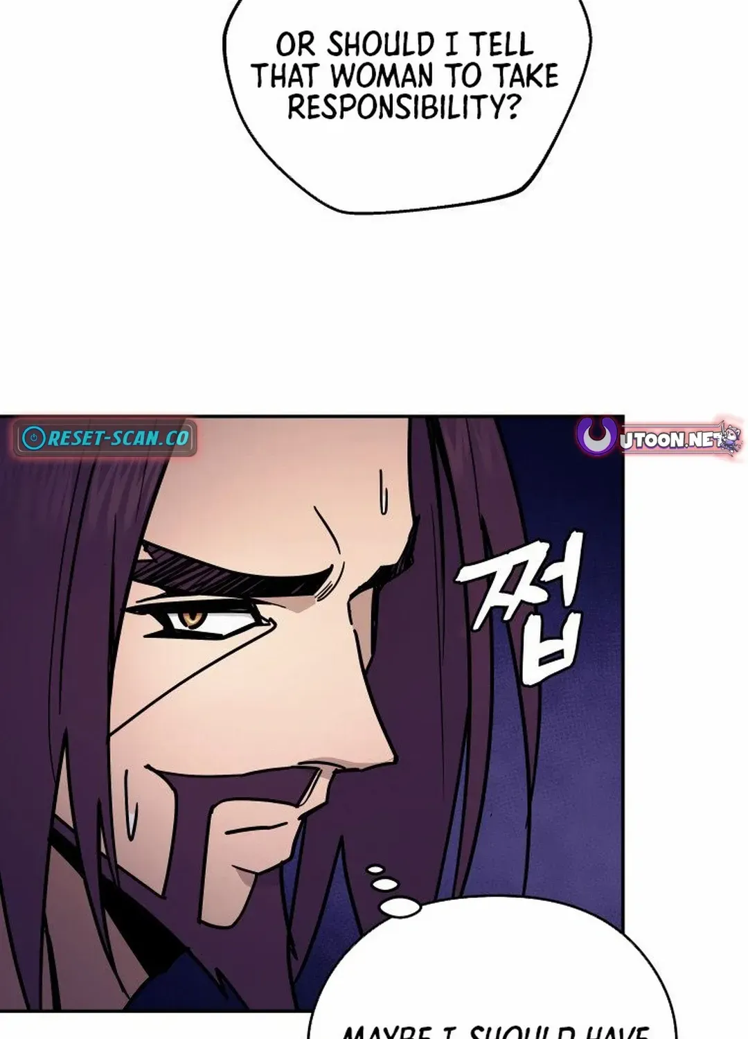 Murim’s Youngest Miracle Demon Doctor Chapter 9 page 12 - 