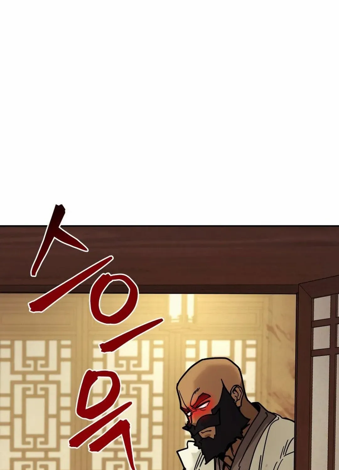 Murim’s Youngest Miracle Demon Doctor Chapter 9 page 111 - 