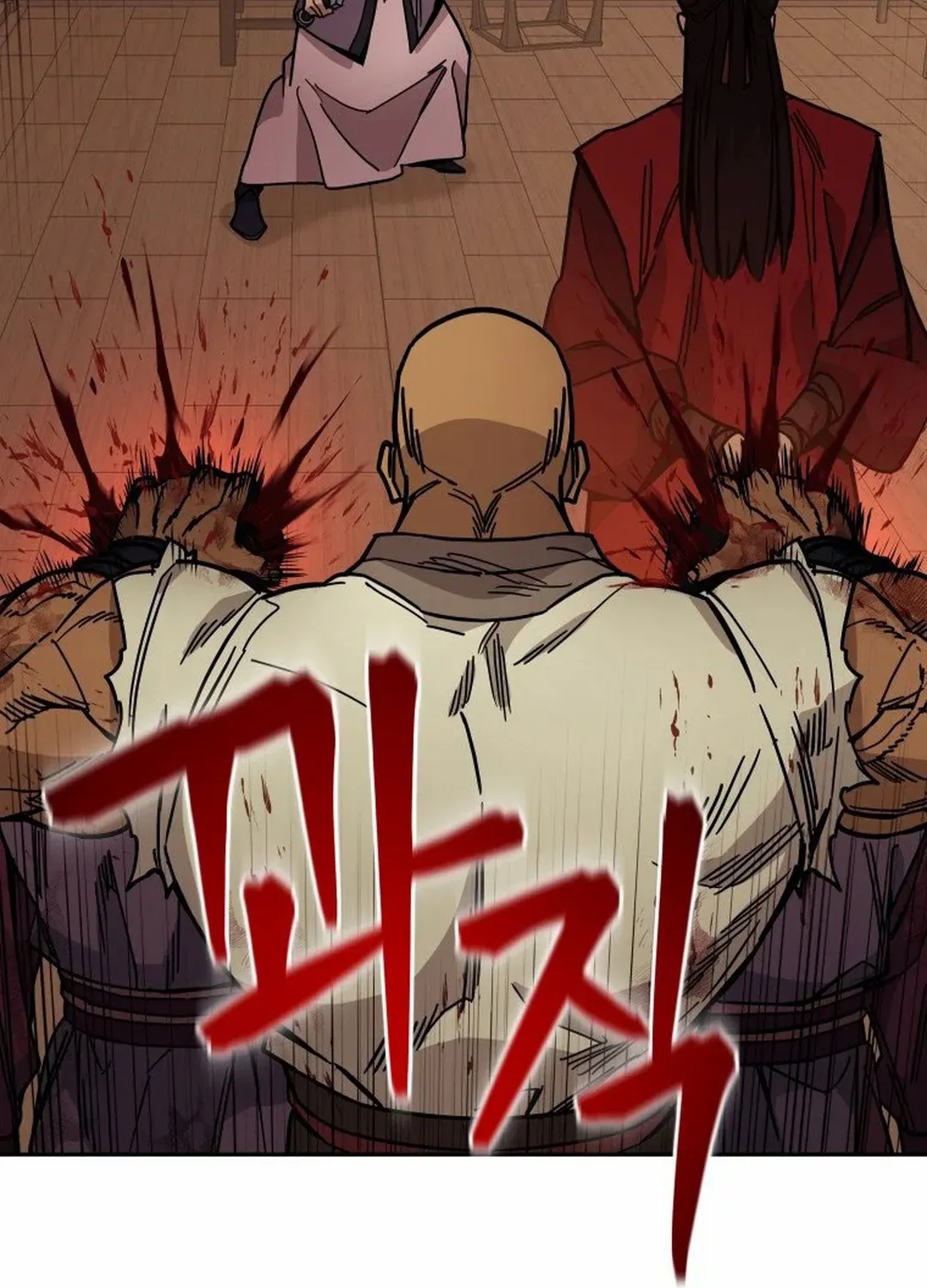 Murim’s Youngest Miracle Demon Doctor Chapter 9 page 116 - 
