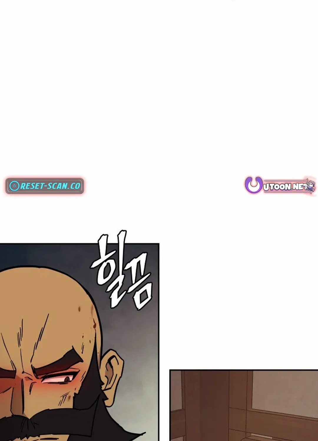 Murim’s Youngest Miracle Demon Doctor Chapter 9 page 117 - 