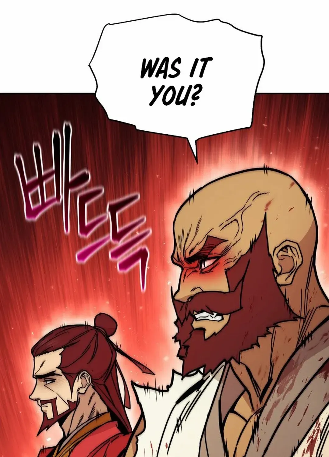 Murim’s Youngest Miracle Demon Doctor Chapter 9 page 119 - 