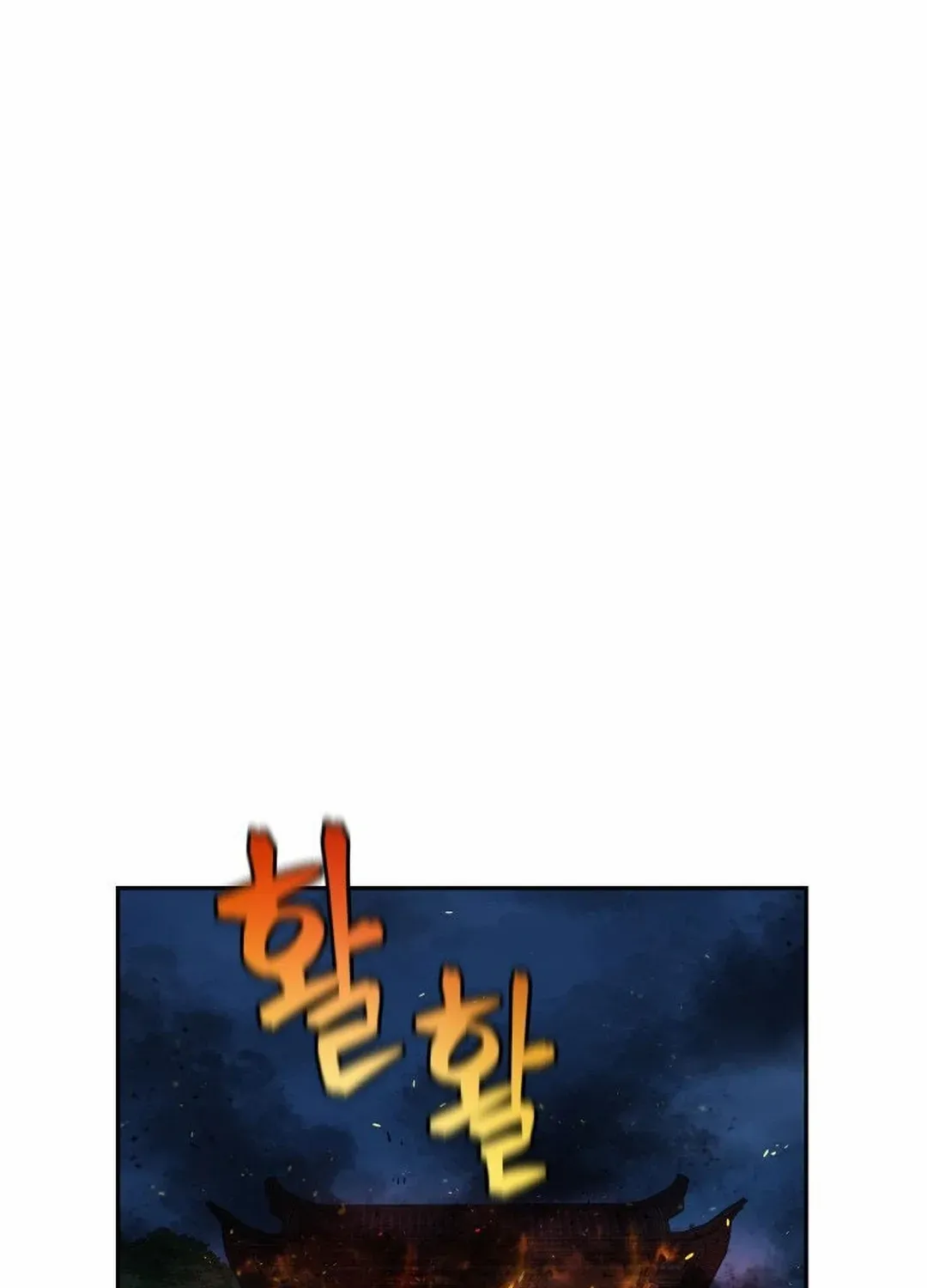 Murim’s Youngest Miracle Demon Doctor Chapter 9 page 130 - 