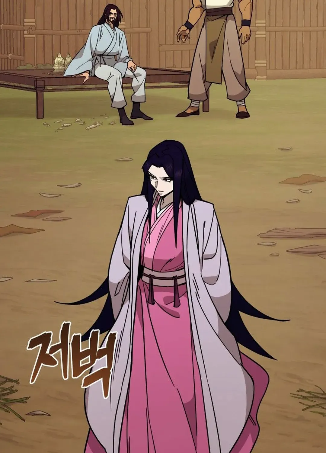 Murim’s Youngest Miracle Demon Doctor Chapter 9 page 14 - 