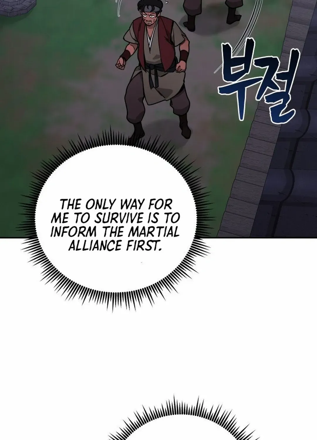 Murim’s Youngest Miracle Demon Doctor Chapter 9 page 136 - 