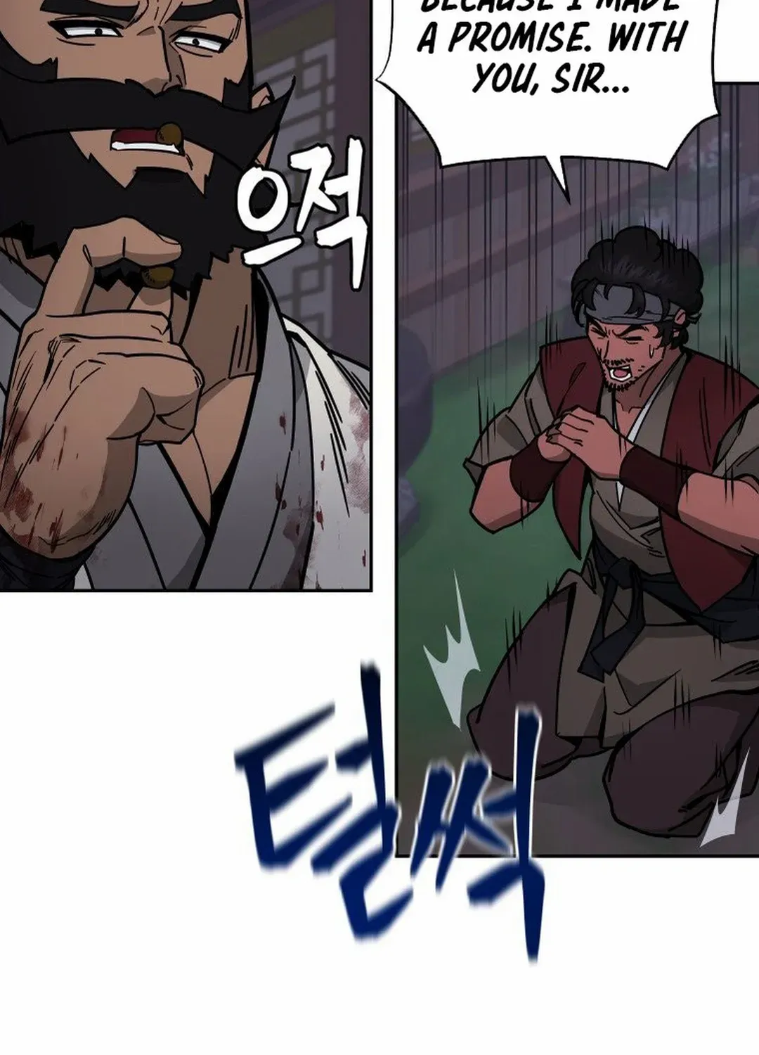 Murim’s Youngest Miracle Demon Doctor Chapter 9 page 139 - 
