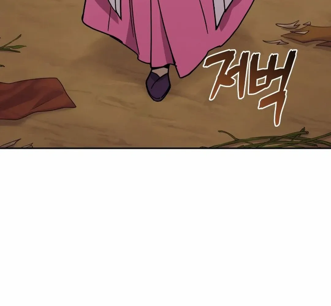 Murim’s Youngest Miracle Demon Doctor Chapter 9 page 15 - 