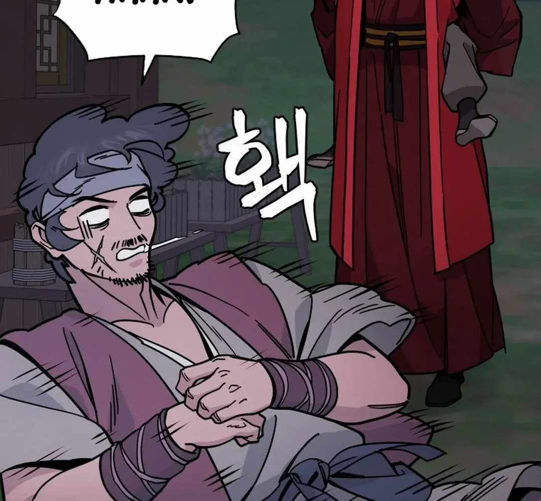Murim’s Youngest Miracle Demon Doctor Chapter 9 page 141 - 