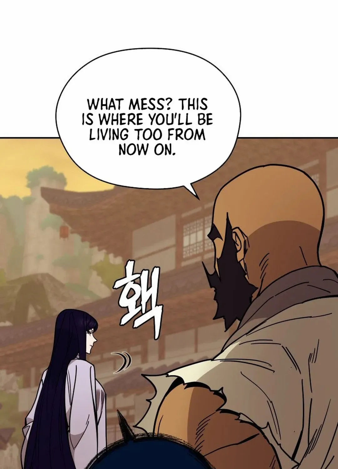Murim’s Youngest Miracle Demon Doctor Chapter 9 page 16 - 