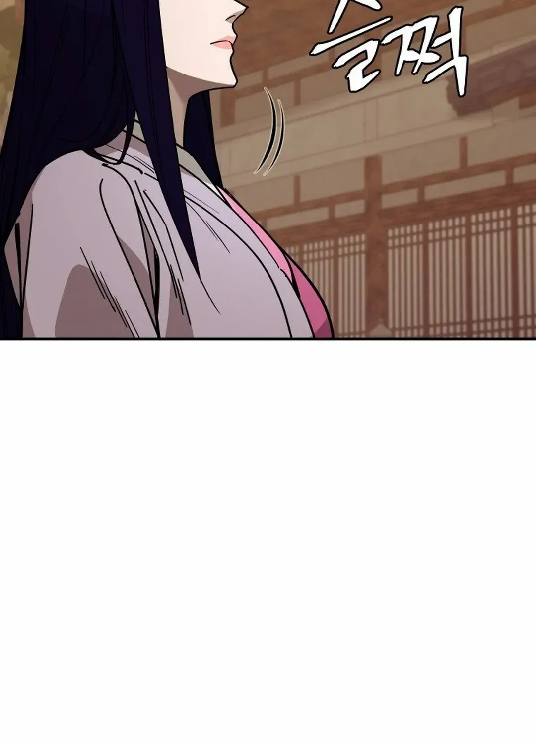 Murim’s Youngest Miracle Demon Doctor Chapter 9 page 18 - 
