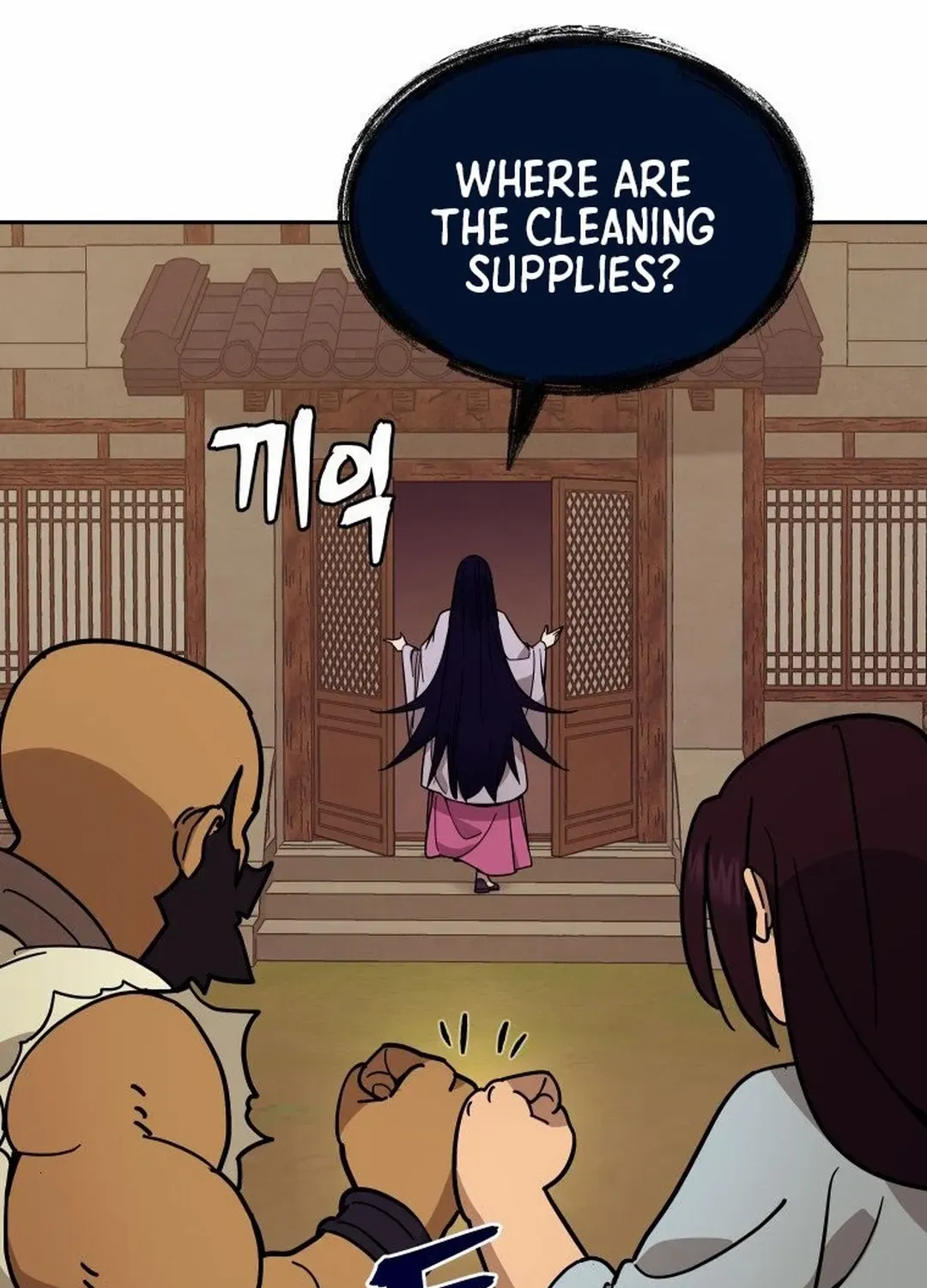 Murim’s Youngest Miracle Demon Doctor Chapter 9 page 19 - 