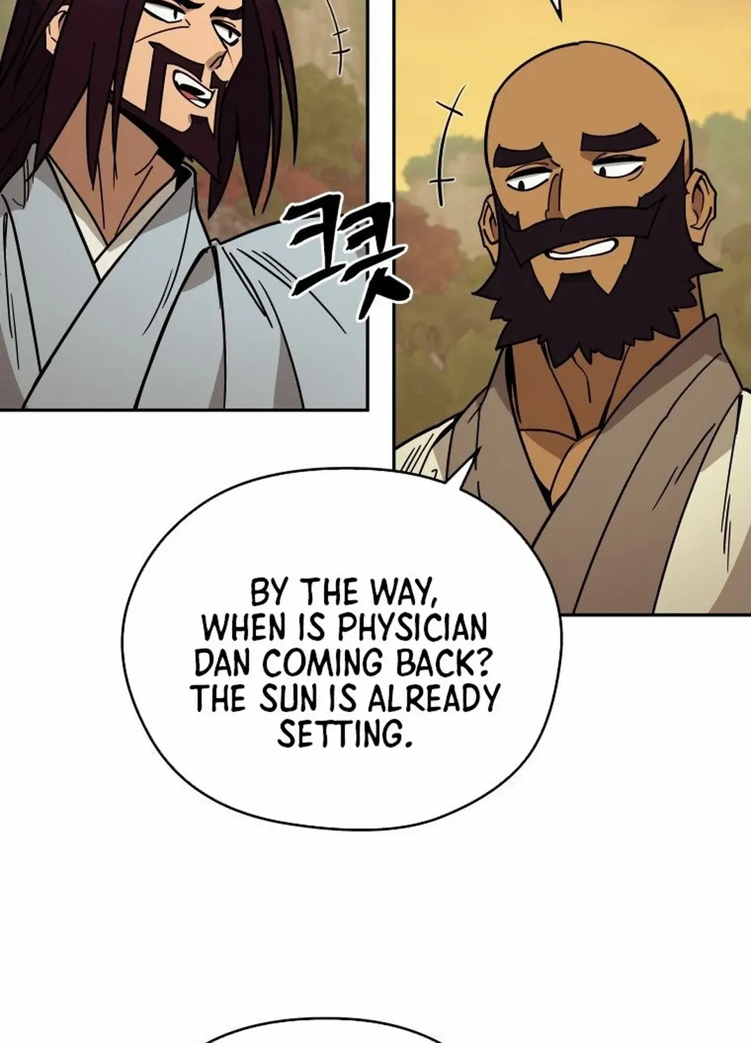Murim’s Youngest Miracle Demon Doctor Chapter 9 page 21 - 