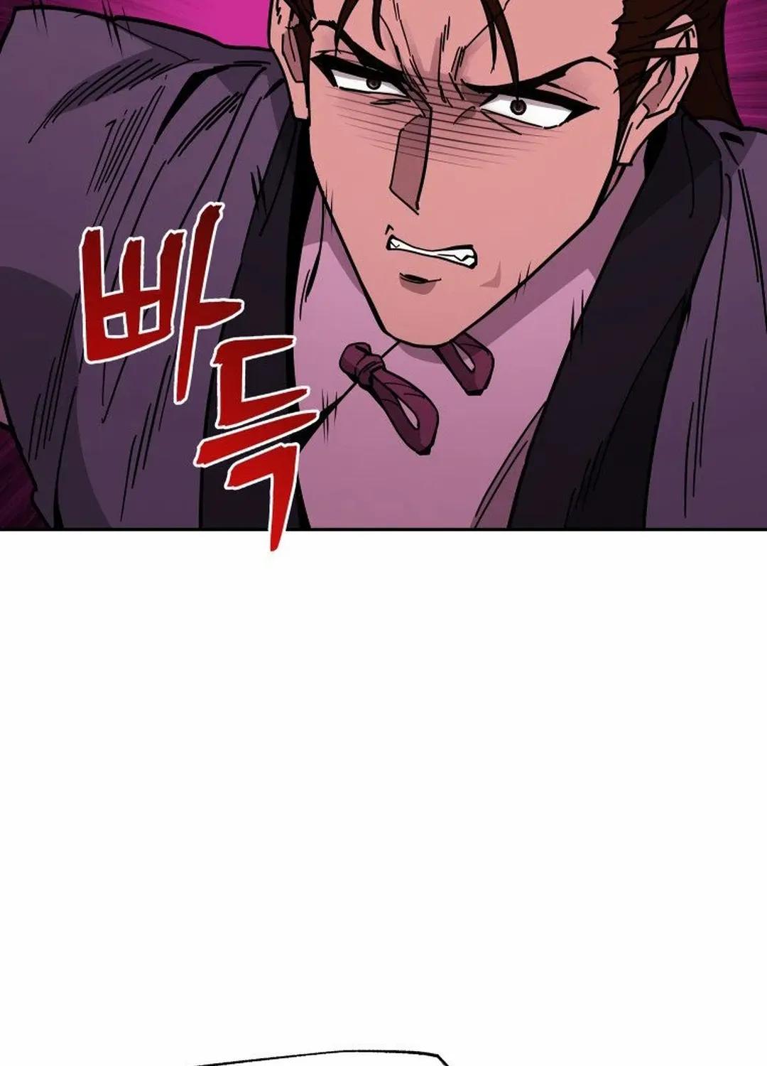 Murim’s Youngest Miracle Demon Doctor Chapter 9 page 37 - 
