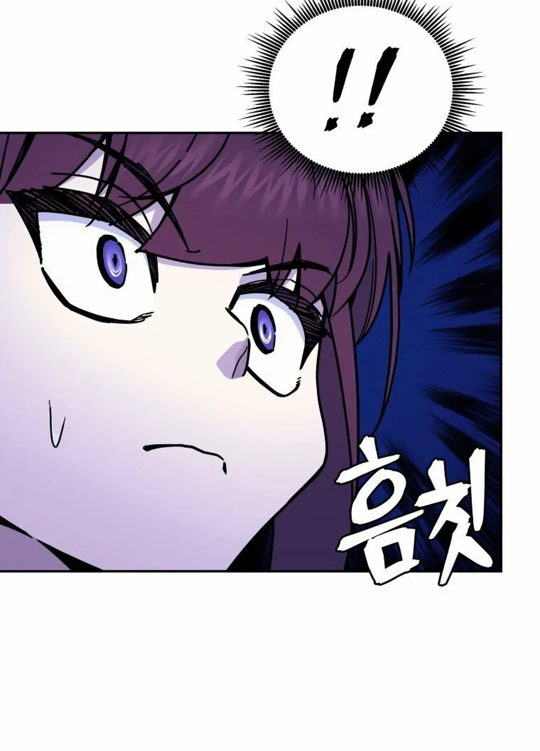 Murim’s Youngest Miracle Demon Doctor Chapter 9 page 51 - 