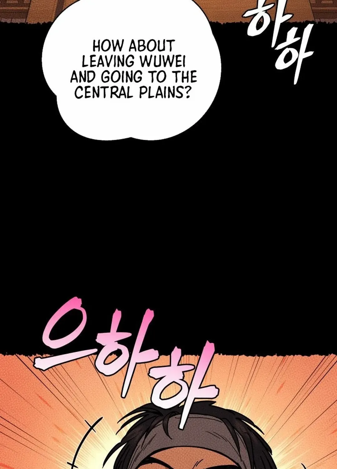 Murim’s Youngest Miracle Demon Doctor Chapter 9 page 66 - 