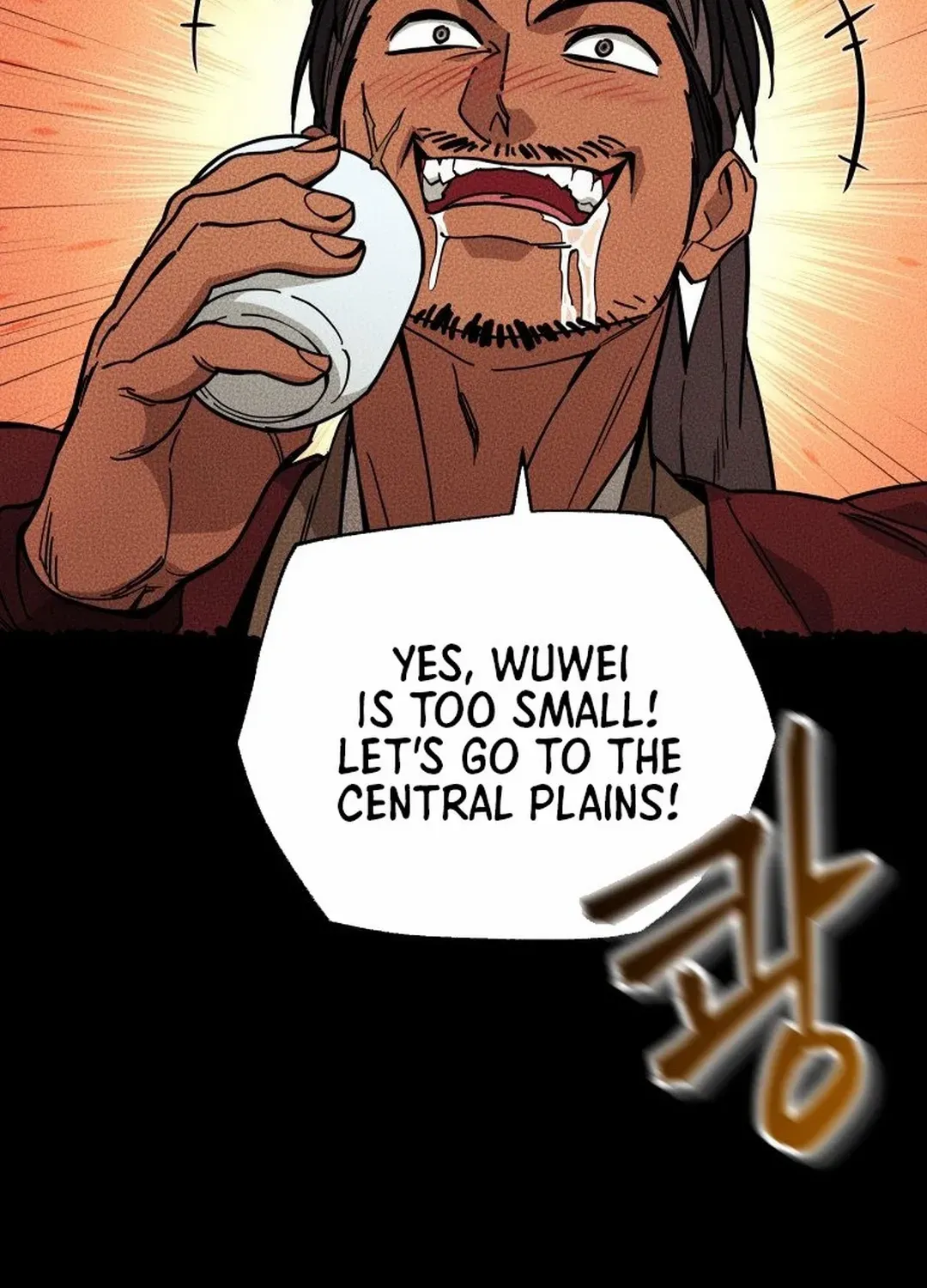 Murim’s Youngest Miracle Demon Doctor Chapter 9 page 67 - 