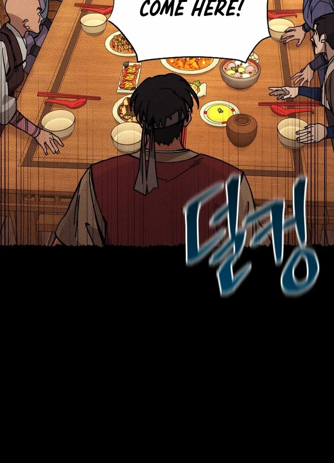 Murim’s Youngest Miracle Demon Doctor Chapter 9 page 72 - 