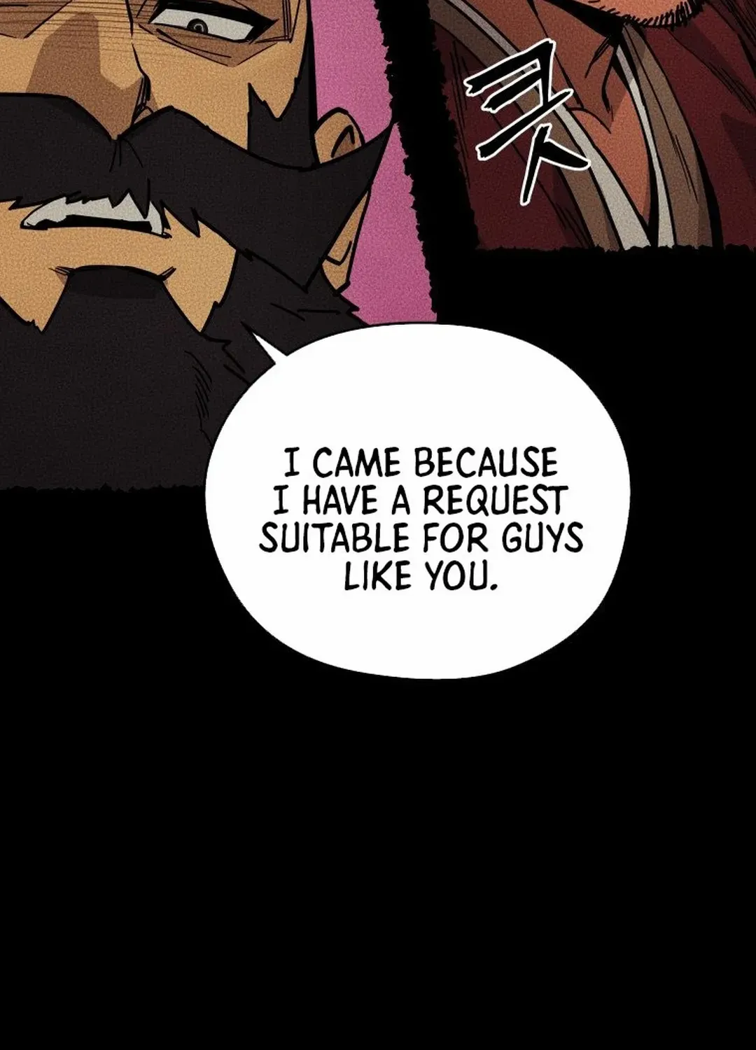 Murim’s Youngest Miracle Demon Doctor Chapter 9 page 77 - 