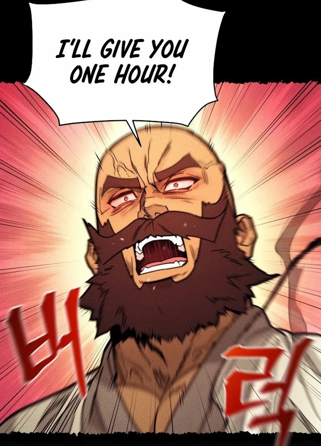 Murim’s Youngest Miracle Demon Doctor Chapter 9 page 82 - 