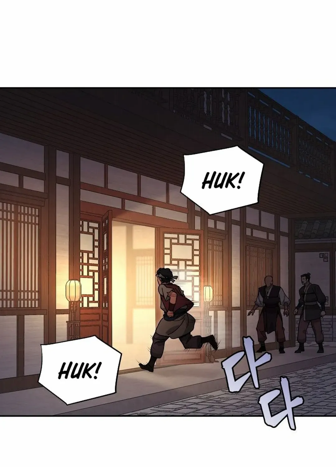 Murim’s Youngest Miracle Demon Doctor Chapter 9 page 84 - 