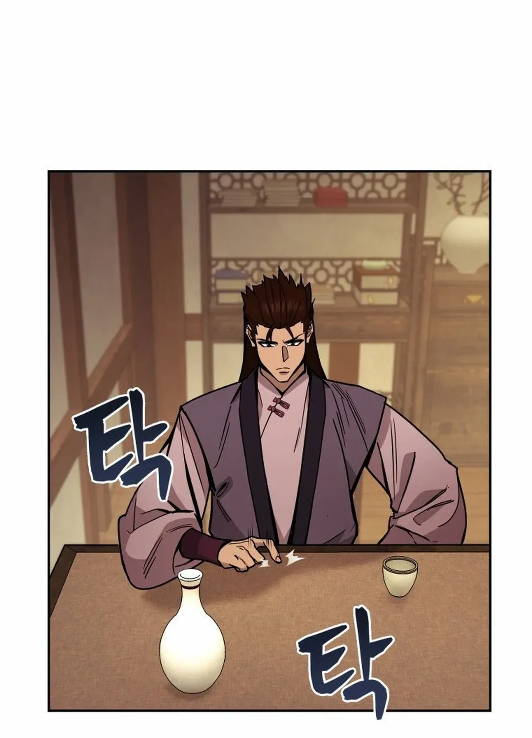 Murim’s Youngest Miracle Demon Doctor Chapter 9 page 88 - 