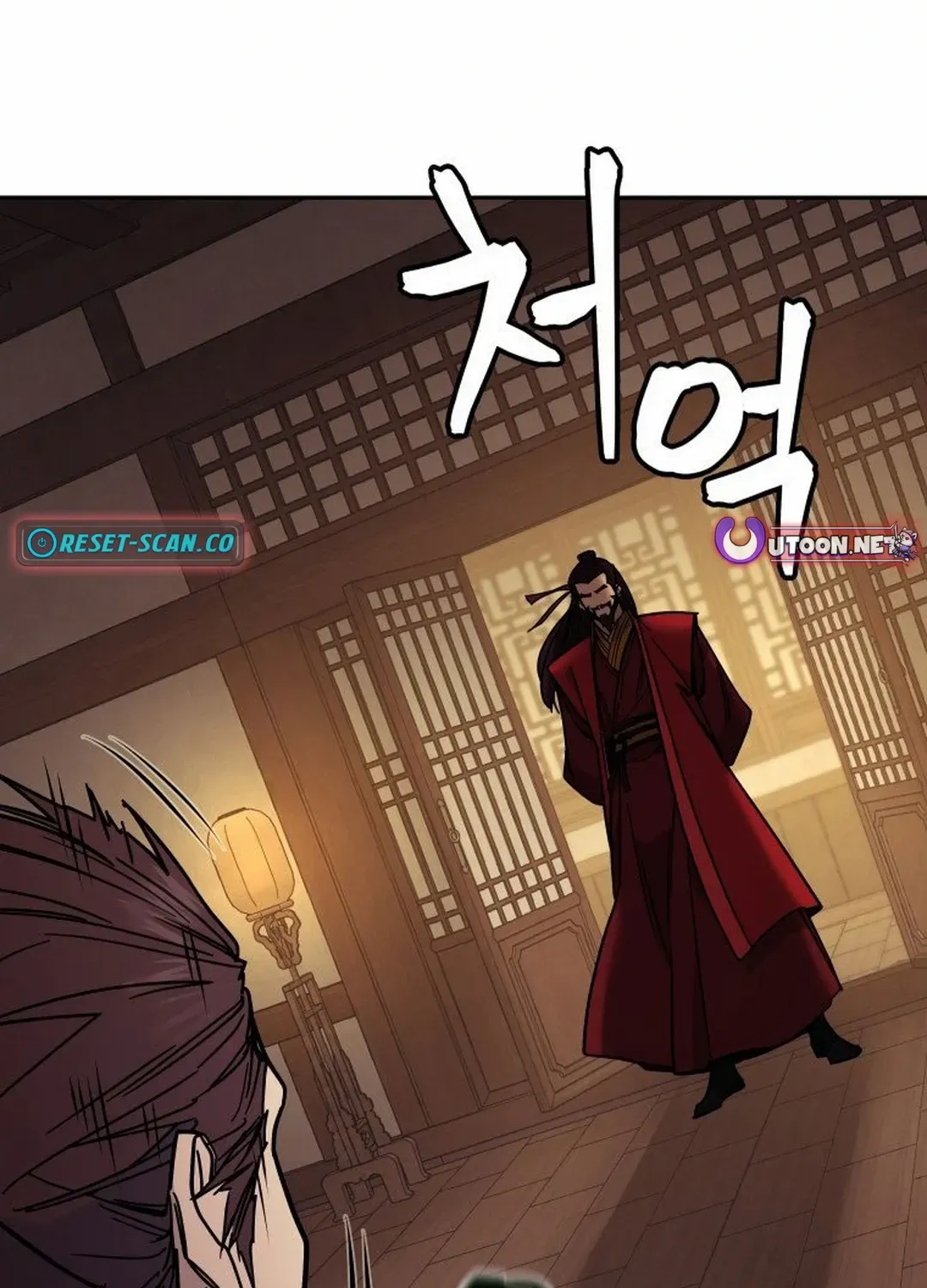 Murim’s Youngest Miracle Demon Doctor Chapter 9 page 96 - 