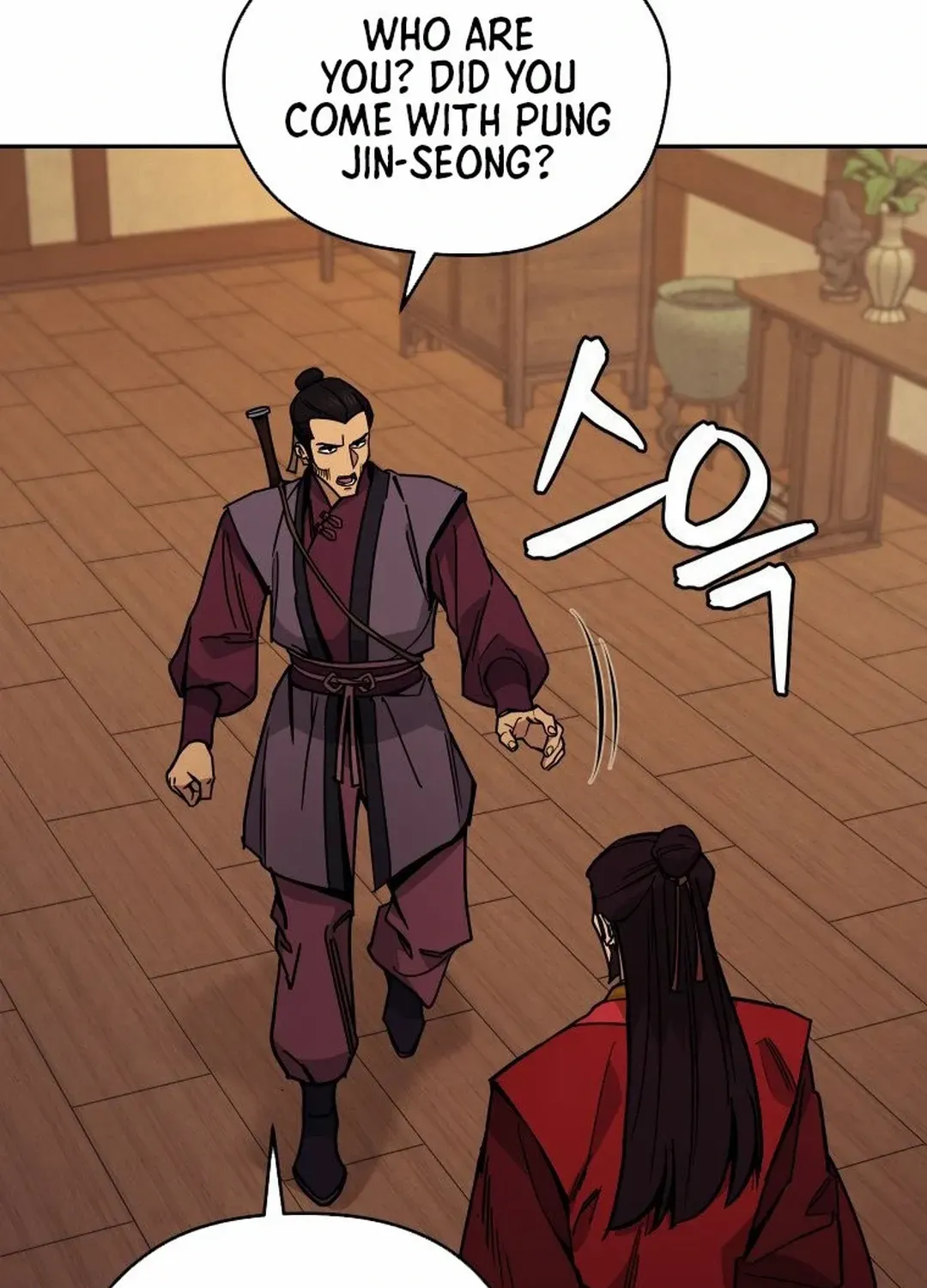Murim’s Youngest Miracle Demon Doctor Chapter 9 page 98 - 