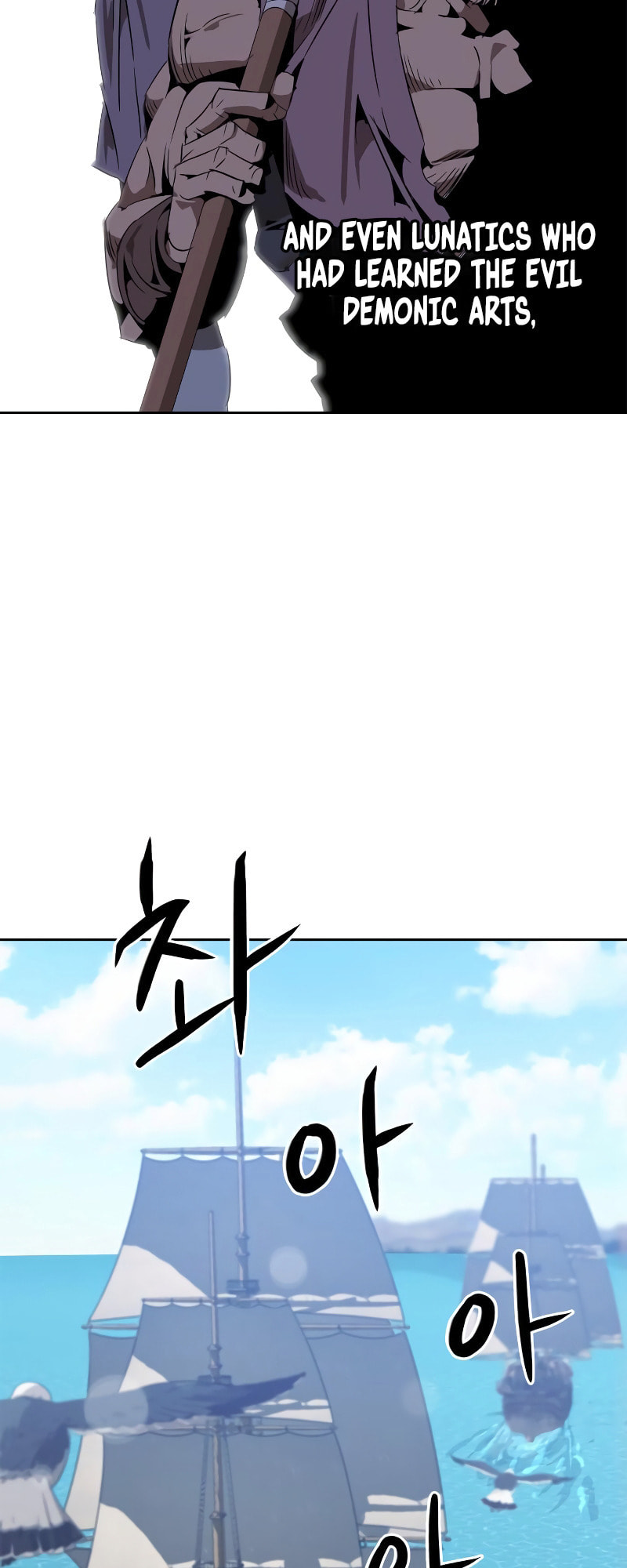 Murimseobu Chapter 0 page 25 - 