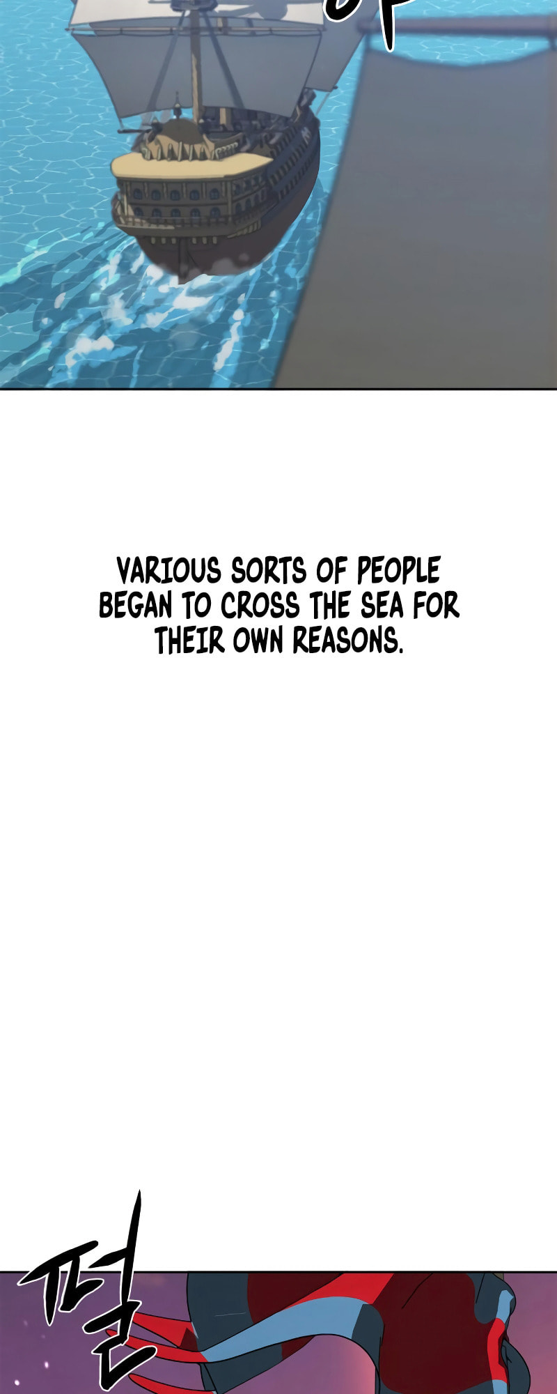 Murimseobu Chapter 0 page 26 - 