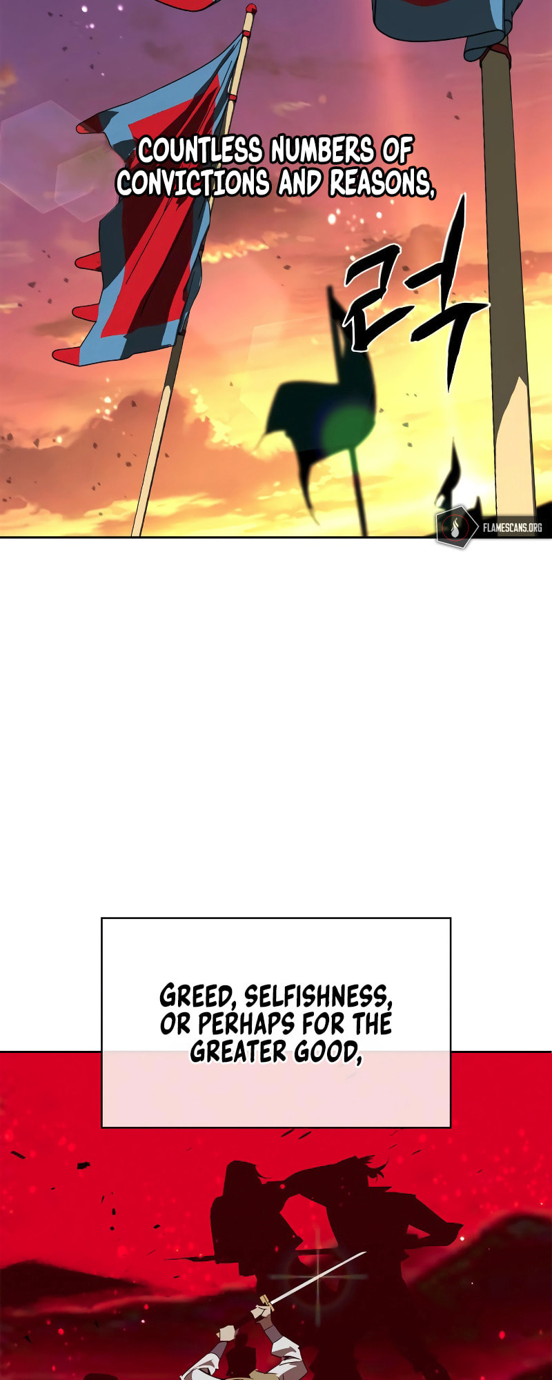 Murimseobu Chapter 0 page 27 - 
