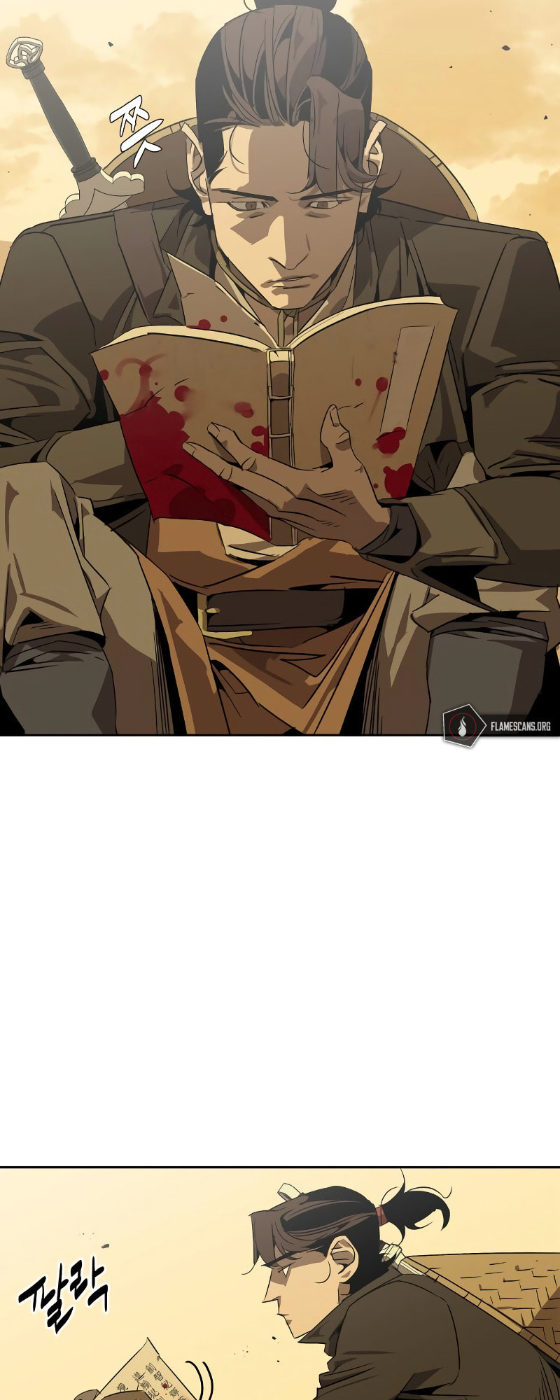 Murimseobu Chapter 0 page 32 - 