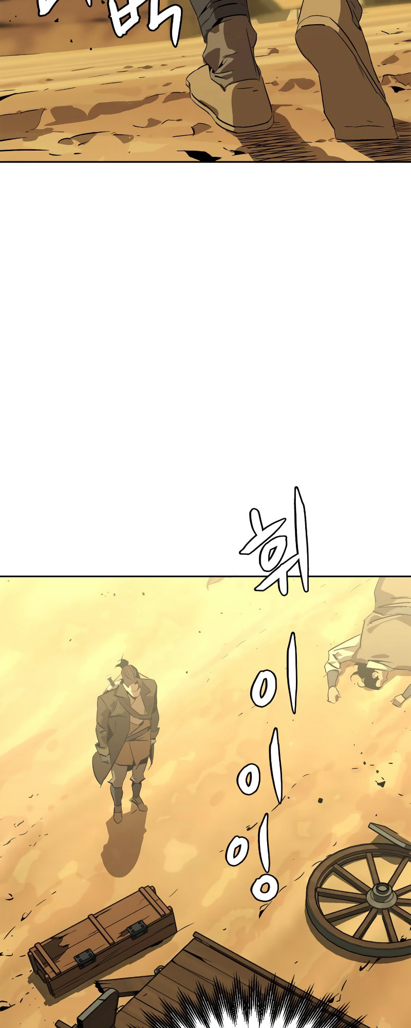 Murimseobu Chapter 0 page 42 - 