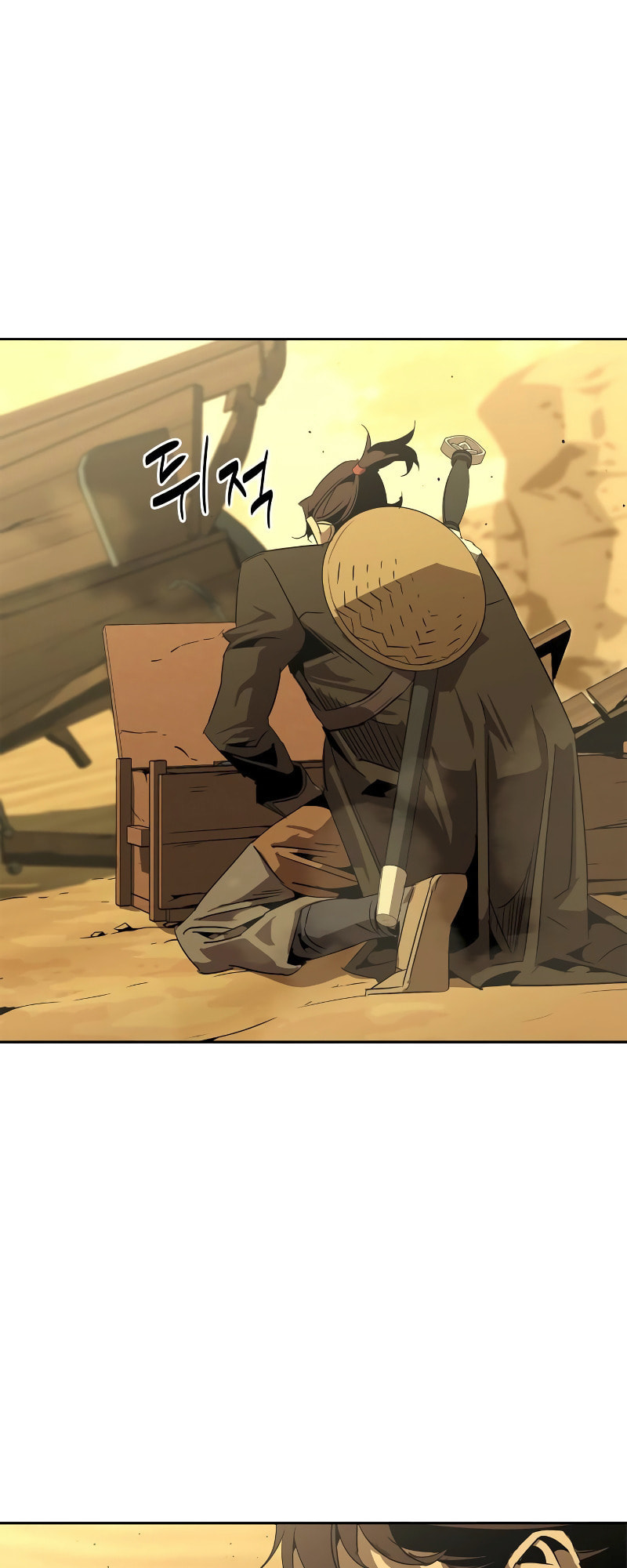 Murimseobu Chapter 0 page 44 - 