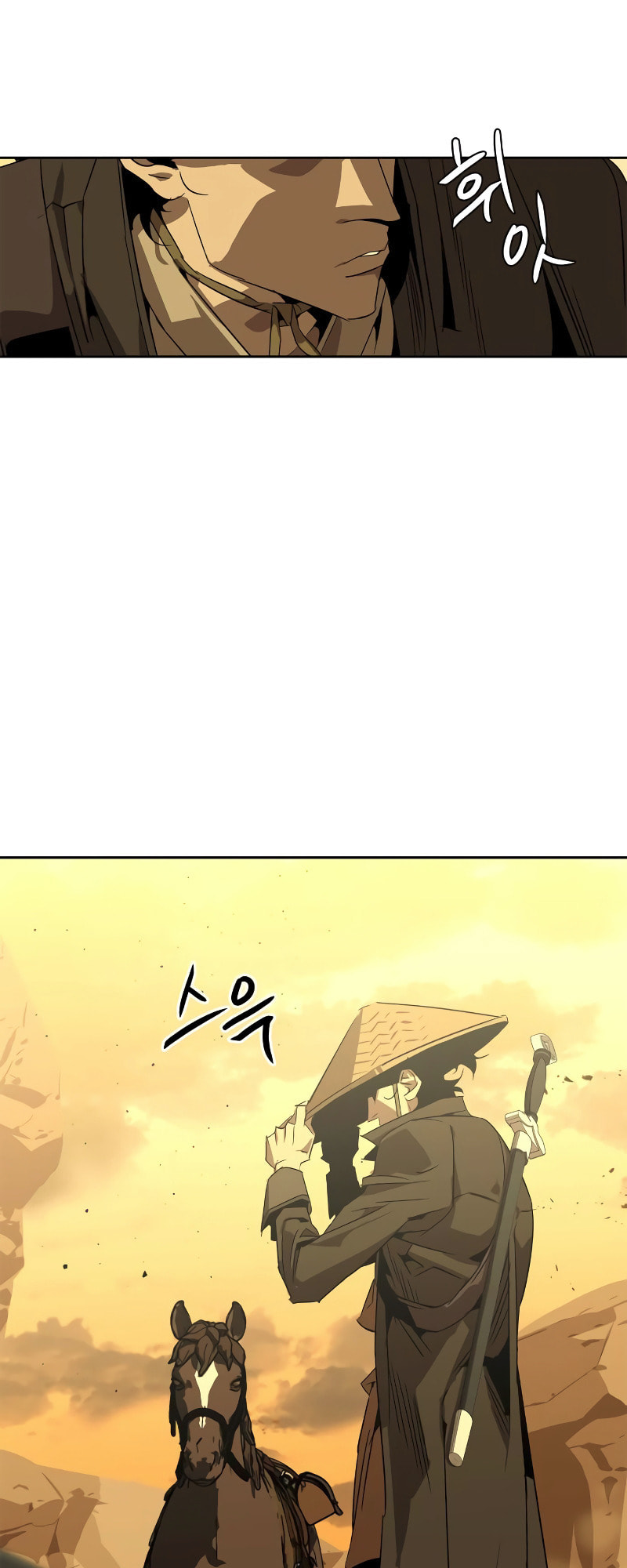 Murimseobu Chapter 0 page 48 - 