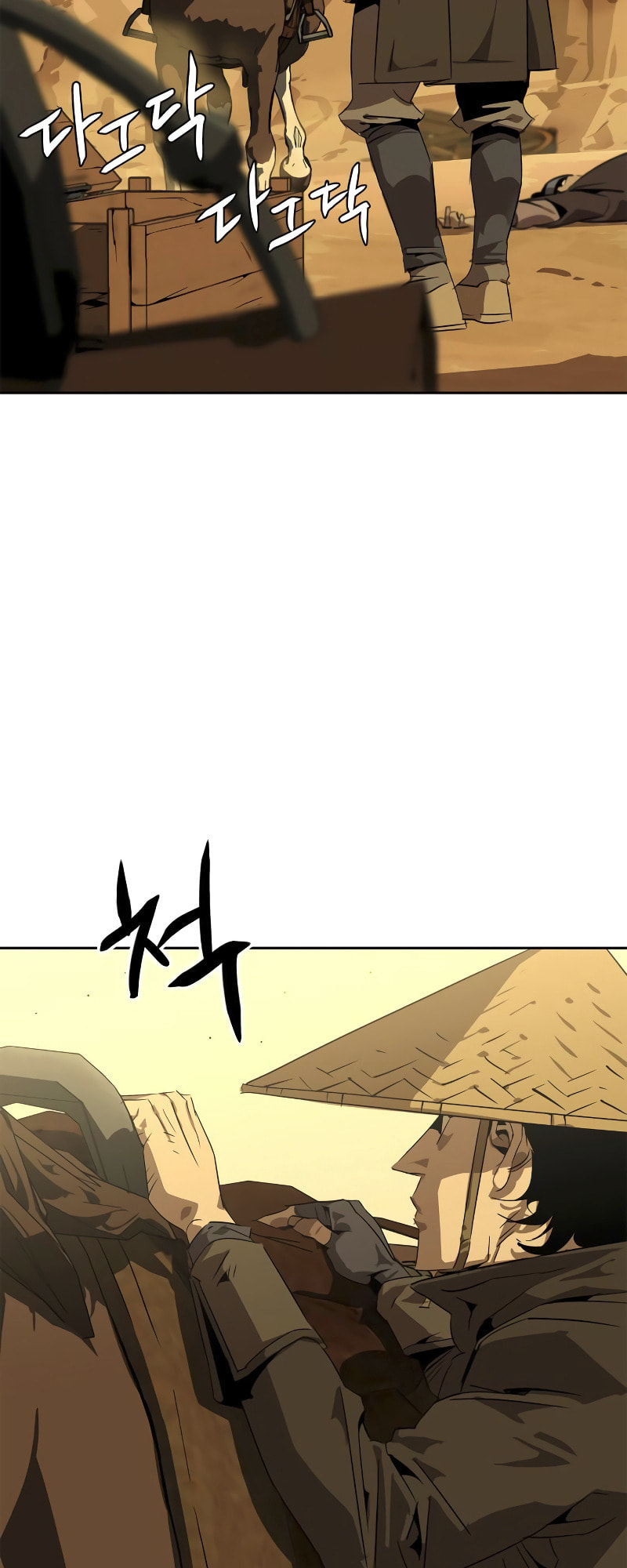Murimseobu Chapter 0 page 49 - 